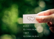 开云体育app-南美风云突变的夜晚，智利逆转厄瓜多尔，贝林厄姆的意外光芒照亮2026世界杯A组
