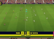 开云体育官网-关于现场足球直播掀起观赛热潮，球迷热情不减的信息