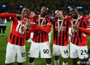 开云体育入口-国米客场惨败AC米兰，遭遇两连败