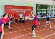 开云平台-场面火爆！排球观众席沸腾不已