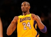 开云体育中国-包含篮球巨星科比将出任新一届奥运会篮球代言人的词条