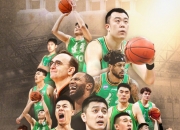 开云平台-关于新疆再次击败辽宁，展露实力的信息