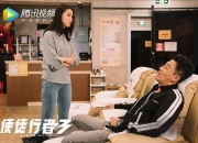 开云体育官网-唯美制胜！罗德里戈灵光一现，贝蒂斯欧战绝境逢生