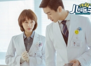 开云官网-淬火之战，德罗赞的冷兵器艺术与吉林队的意志加时