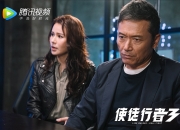 开云体育中国-布克临危一箭定乾坤 爵士连绵攻势压沉快船