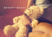 开云体育登录-唯一的主场，西决生死战辽宁力克吉林记