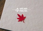 开云sport-铁血克罗地亚铸就皇马叹息之墙，努涅斯逆境封王改写英超争冠格局