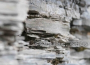 开云sport-当东契奇与奇才爵士对决，一场错位的决胜局狂想