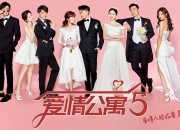 开云-极致博弈下的关键变量，F1揭幕战之夜的贝恩攻防转换哲学