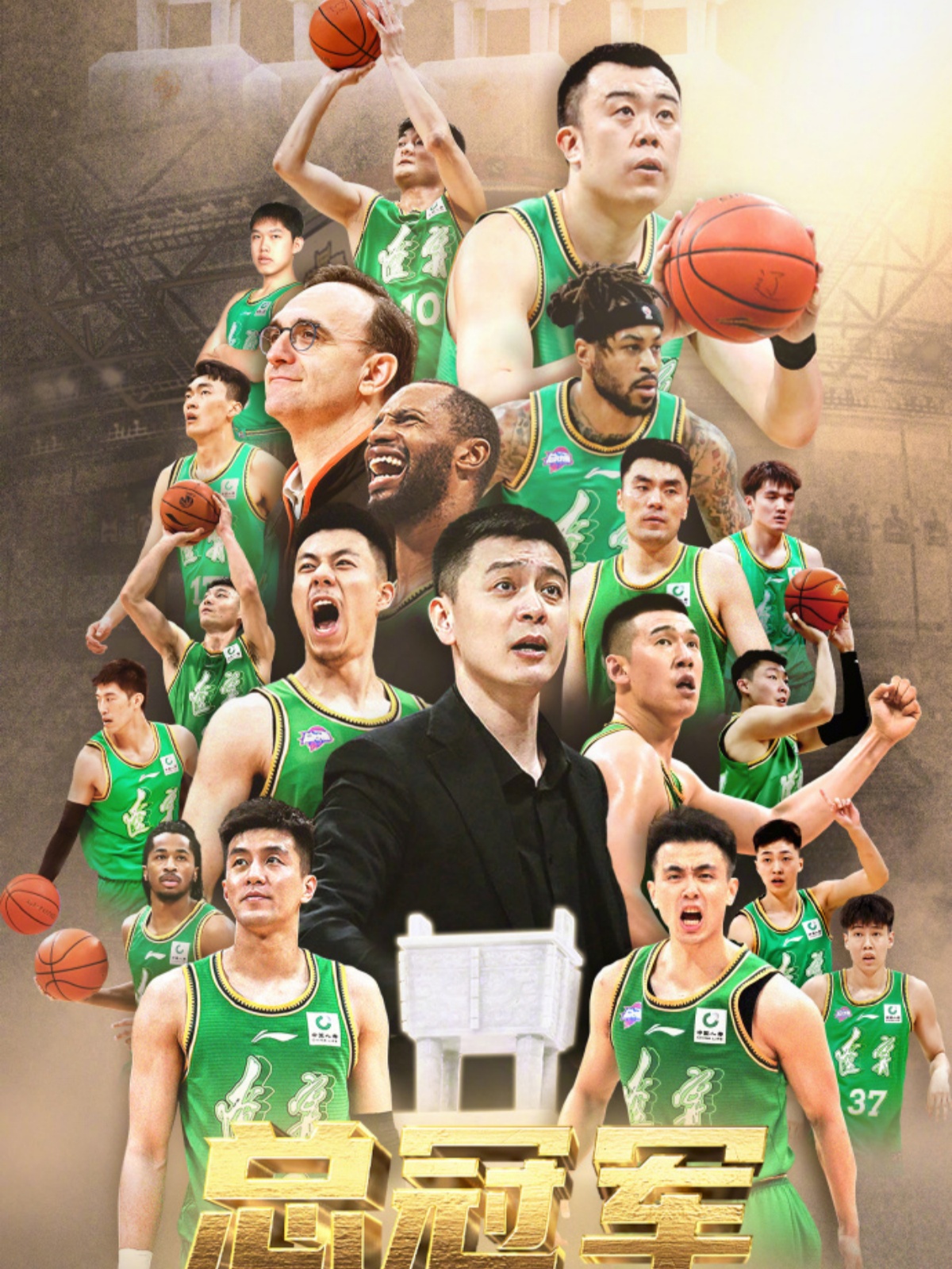 关于新疆再次击败辽宁,展露实力的信息 关于新疆再次击败辽宁,展露实力的信息