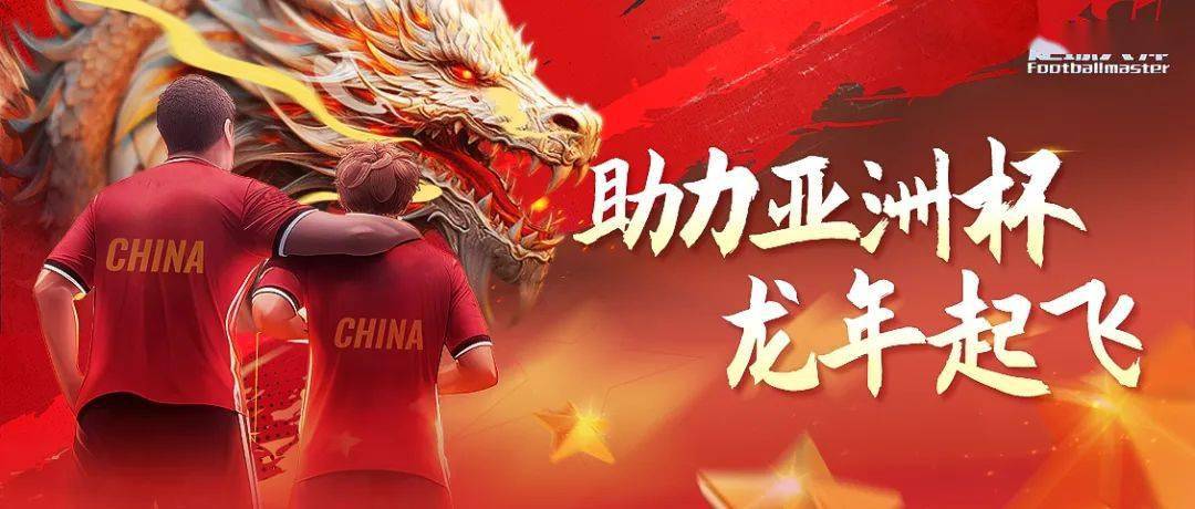 世界赛舞台,竞猜热点代表国家出征荣耀 世界赛舞台,竞猜热点代表国家出征荣耀