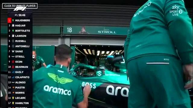 阿斯顿马丁鏖战红牛车队,皮亚斯特里带队取胜 阿斯顿马丁鏖战红牛车队,皮亚斯特里带队取胜