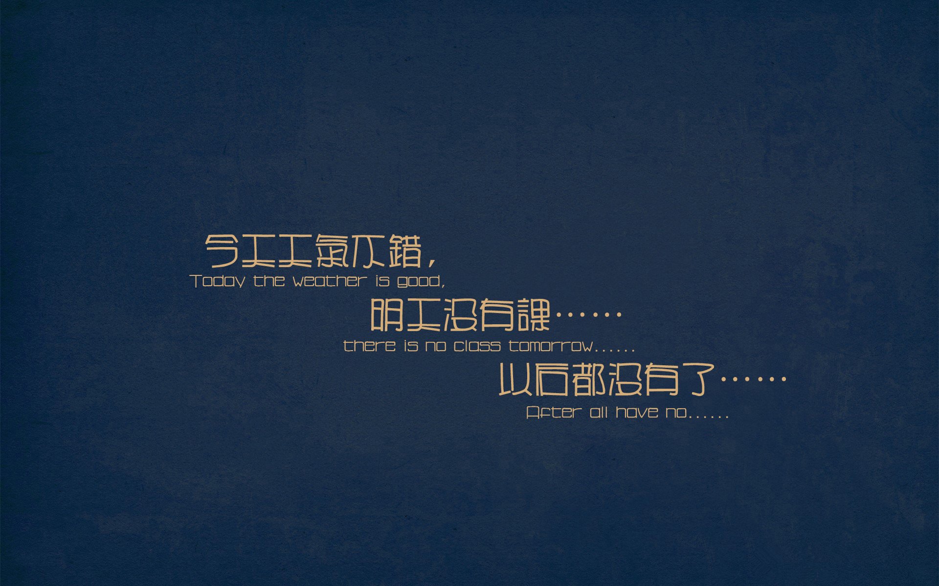 扛起全队与轻取对手,德布劳内和AC米兰的胜利之道