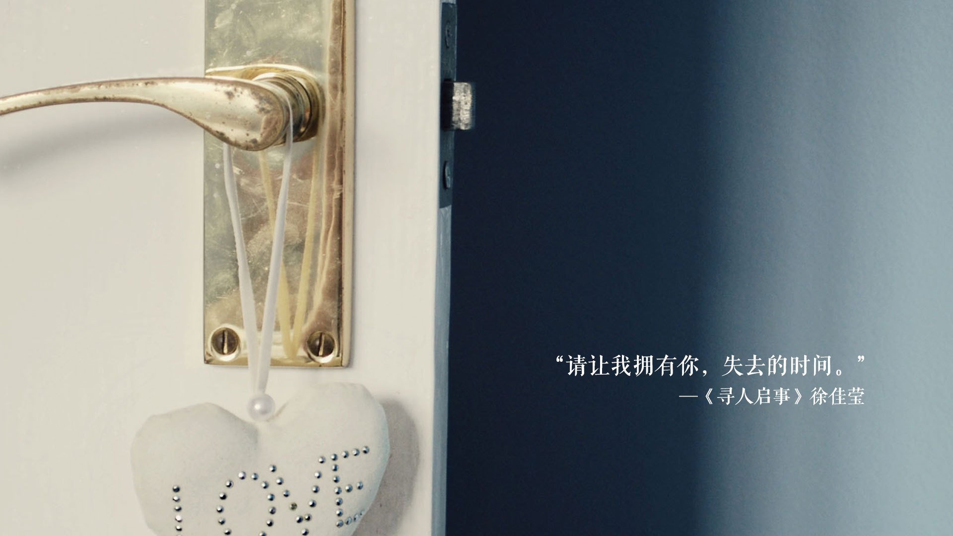 冰点与沸点之间，小贾伦的十秒封神