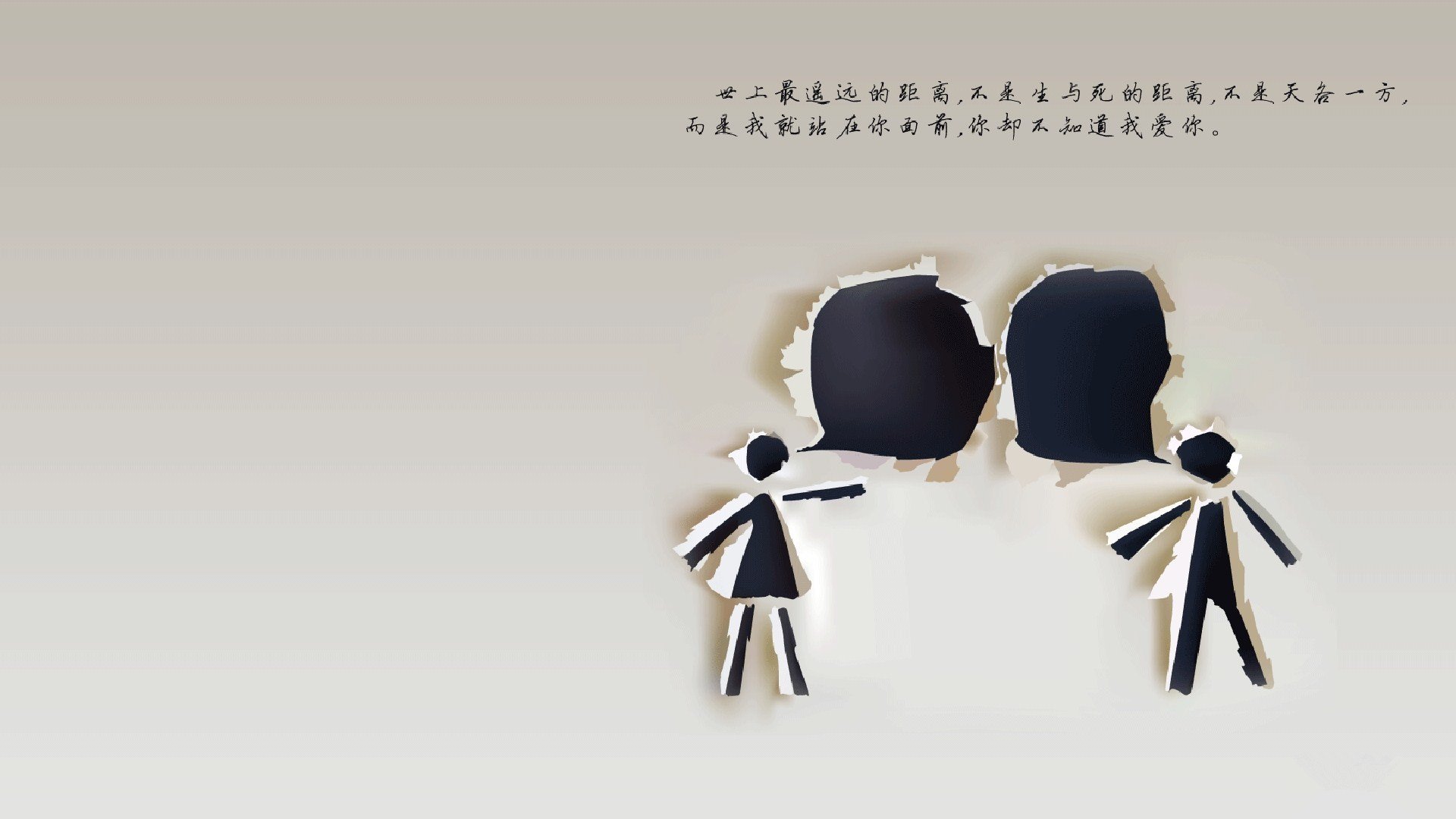 三双+制胜罚球!米切尔末节关键抢断导演国王加时险胜尼克斯