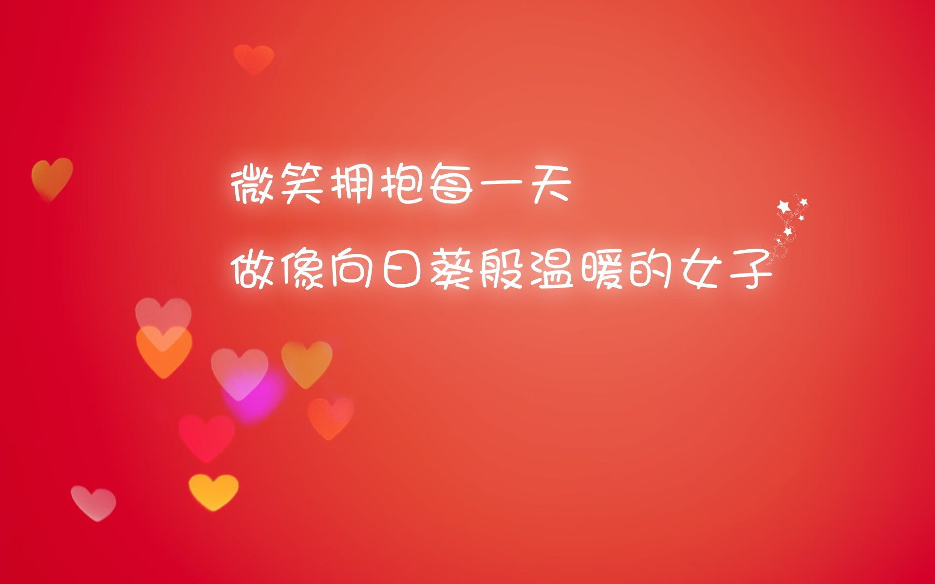 双冠王，詹姆斯欧冠称霸，独行侠CBA横扫深圳队