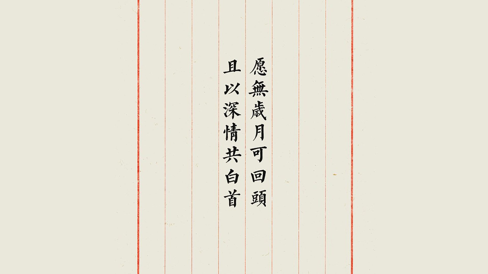 孤星闪耀，2026世界杯G组关键战，乌兹别克斯坦史诗完胜波兰，穆西亚拉带队破局，门将神勇铸就铁壁