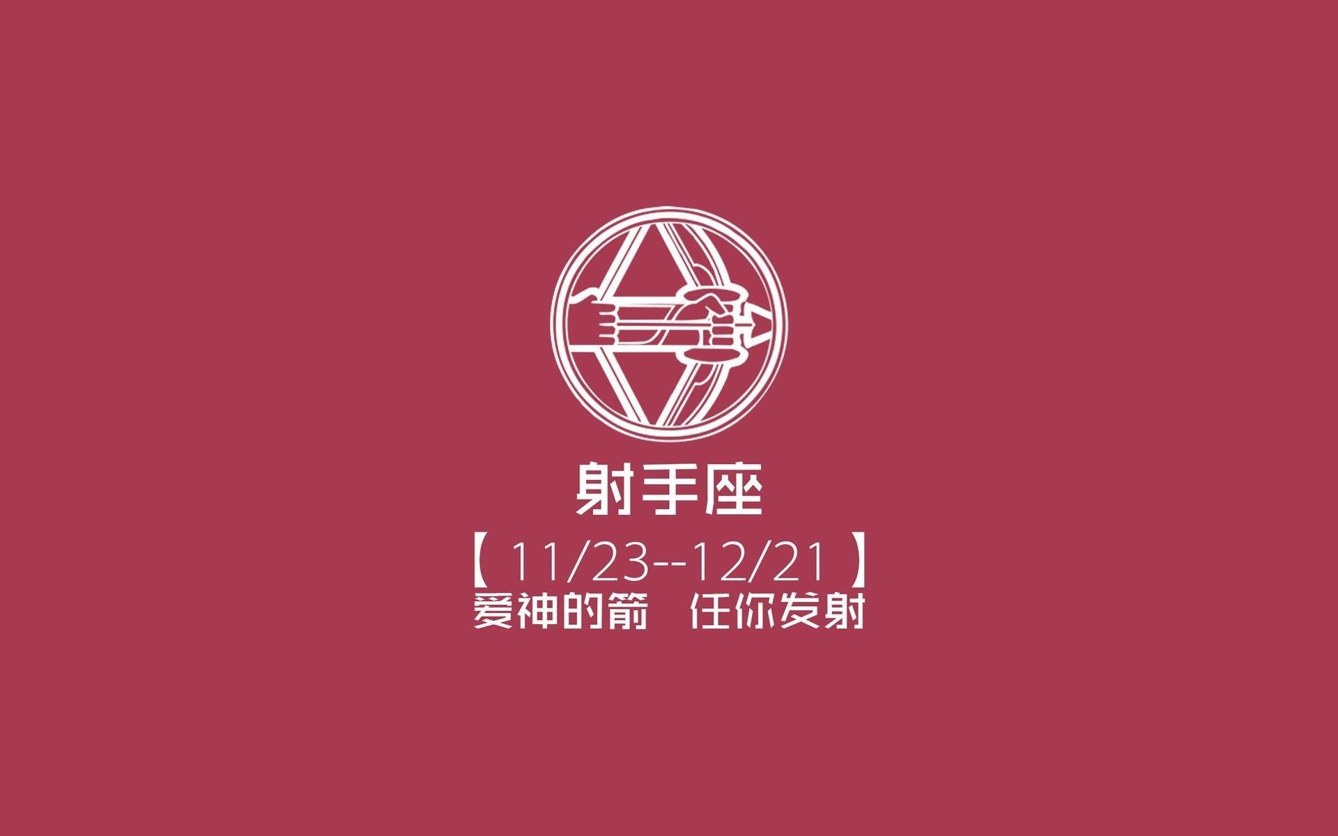 沙漠之鹰的折翼之夜，2026世界杯B组，哈基米闪耀全场，却难阻日本险胜阿联酋