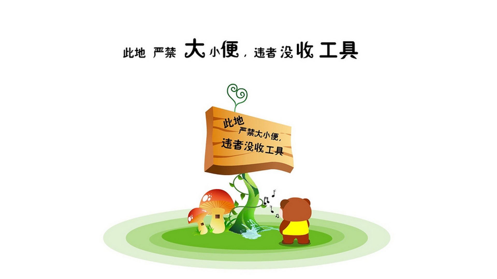 宿命之组,秘鲁的高原铁蹄与京多安的中场神话—2026世界杯H组生死战全记录