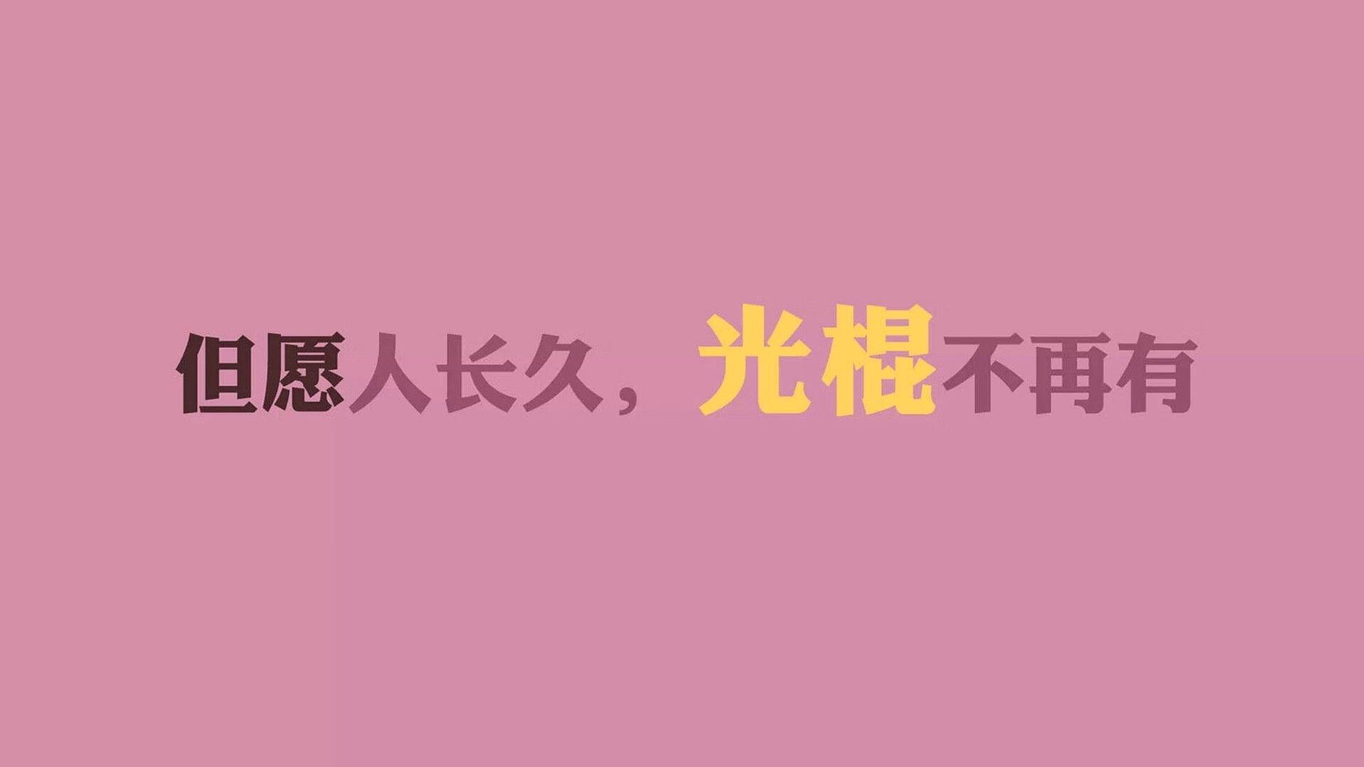 沙漠孤星，2026世界杯E组，乌兹别克斯坦的倔强与加维的破晓之刃