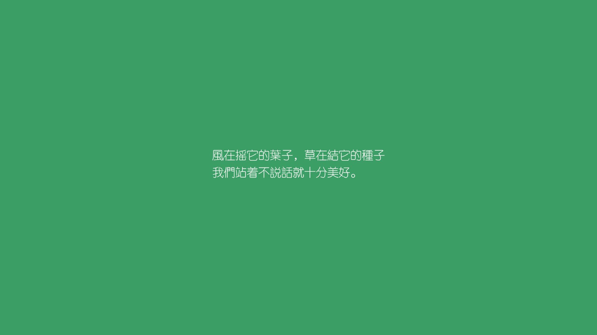 当厄瓜多尔的铁蹄遇见穆西亚拉的神迹,2026世界杯A组上演唯一性的对决