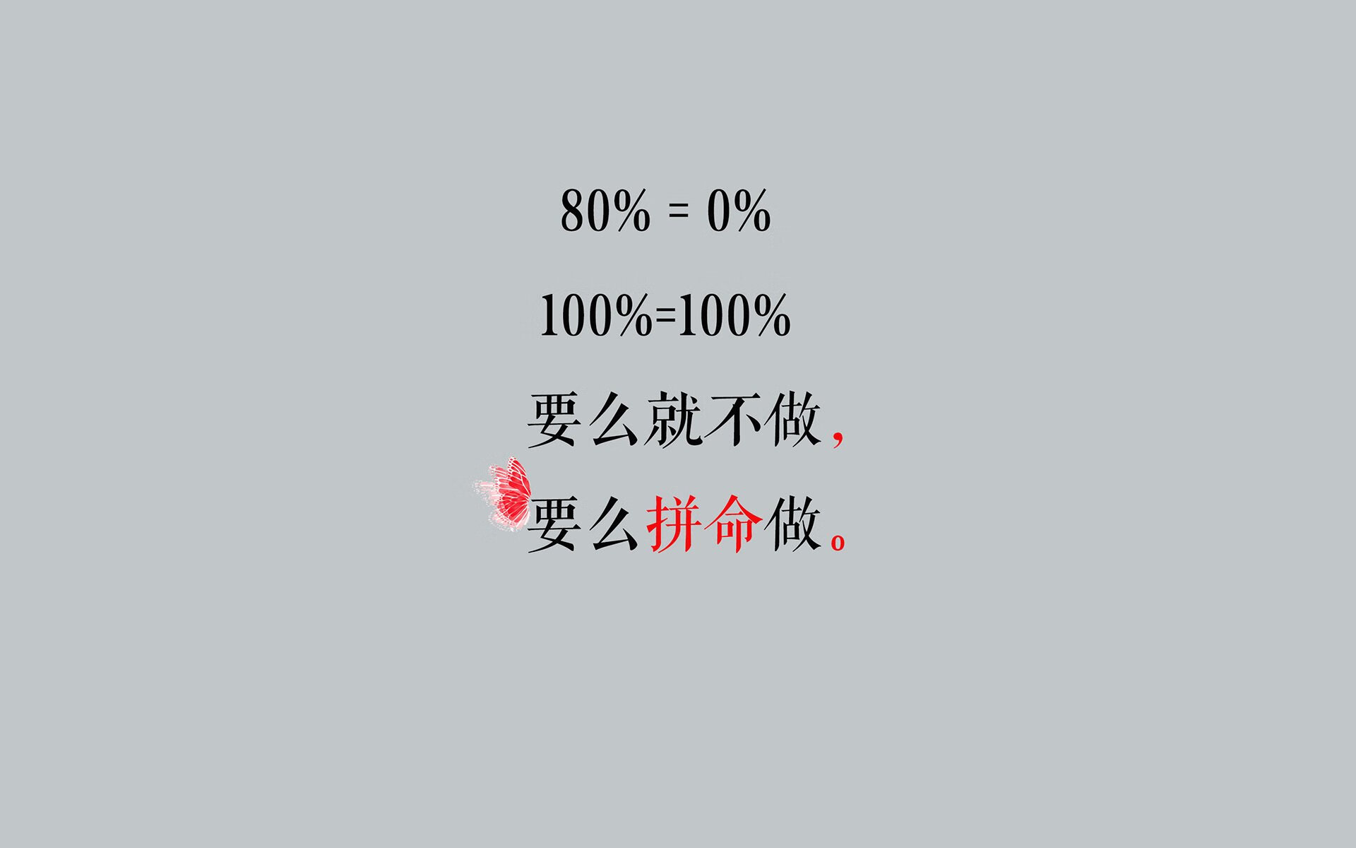 蓝白风暴下的孤星，2026世界杯H组焦点战，费利克斯用控球艺术碾碎匈牙利防线